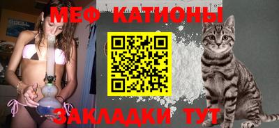 мескалин Будённовск