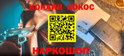 стафф Бугуруслан