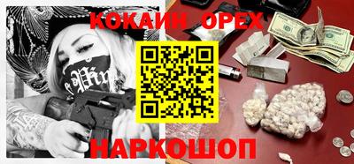 стафф Бугуруслан