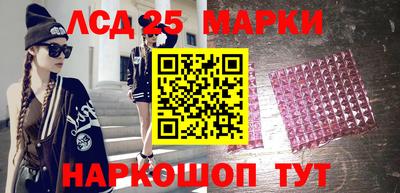 стафф Бугуруслан