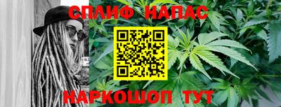 ALPHA-PVP Бузулук