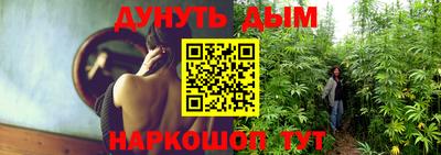 ALPHA-PVP Бузулук