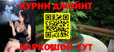 мескалин Будённовск