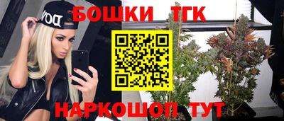 мескалин Будённовск