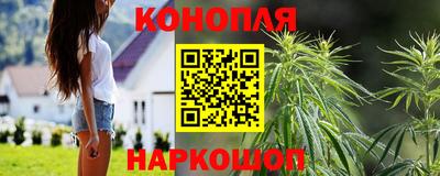 мескалин Будённовск