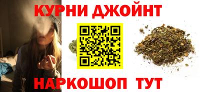 стафф Бугуруслан