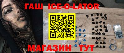 ALPHA-PVP Бузулук