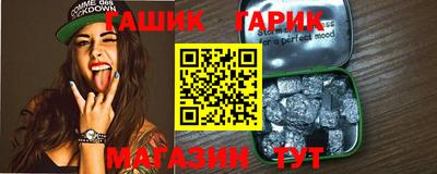 ALPHA-PVP Бузулук